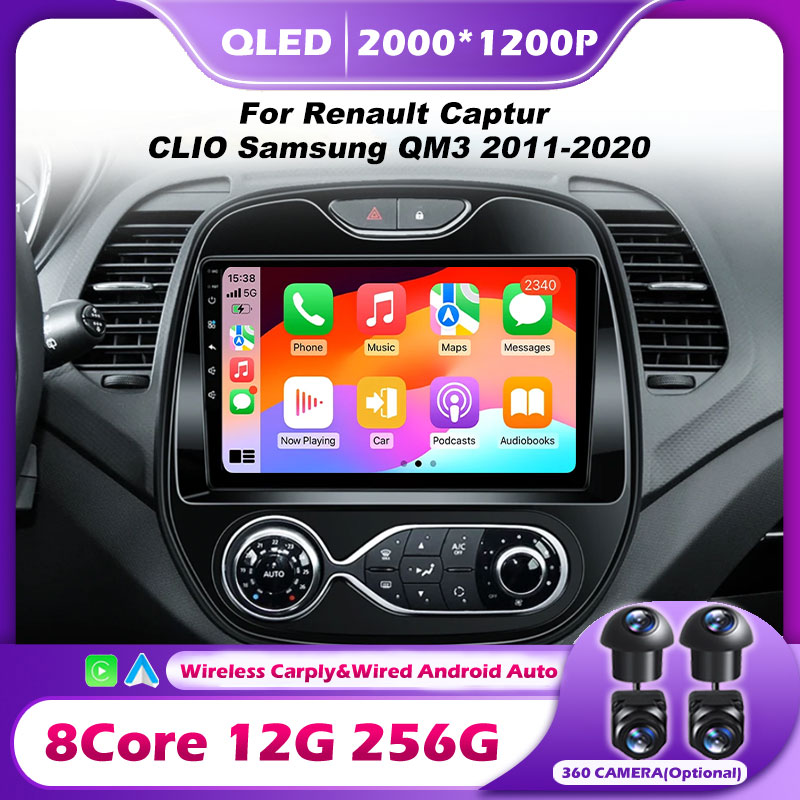 Photograph Mp3 - Android 16 Auto Radio For Renault