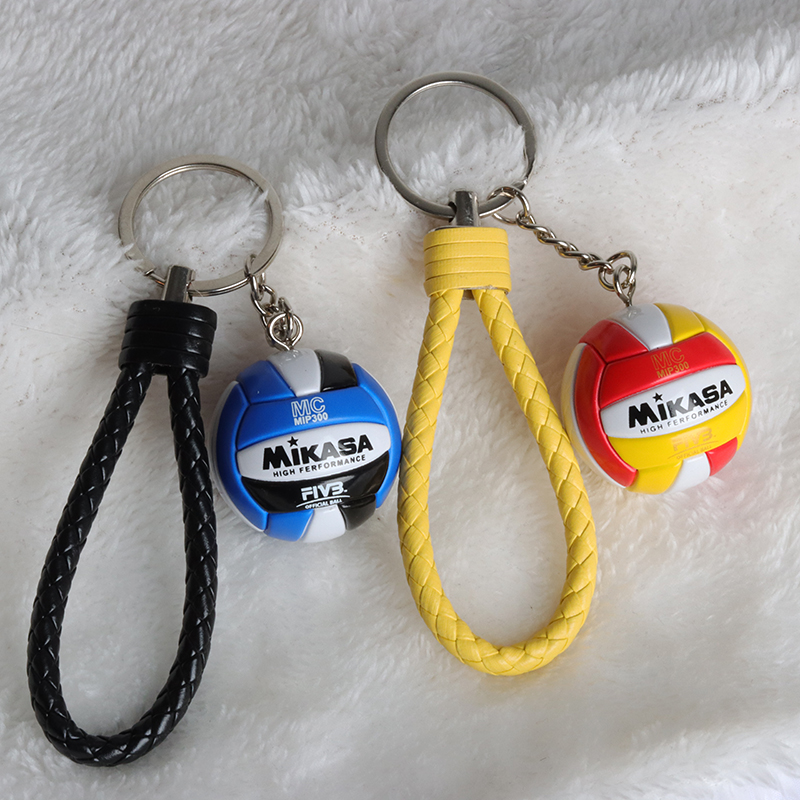 Photography Rules - 1pcs PVC Volleyball Keychain Ornaments Business