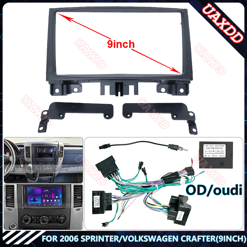 Photograph Mp3 - For 2006 BENZ SPRINTER/VOLKSWAGEN CRAFTER 9INCH
