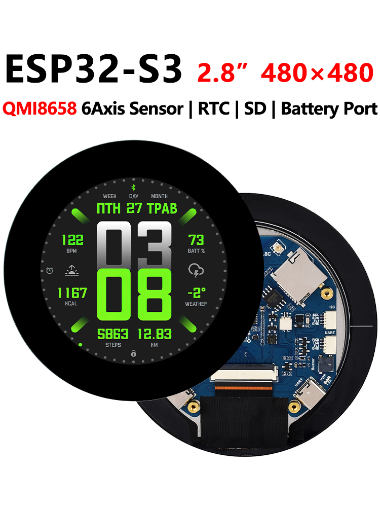 ESP32 S3 Development Board 2.8 - Photograph Mp3 ulasan dan harga