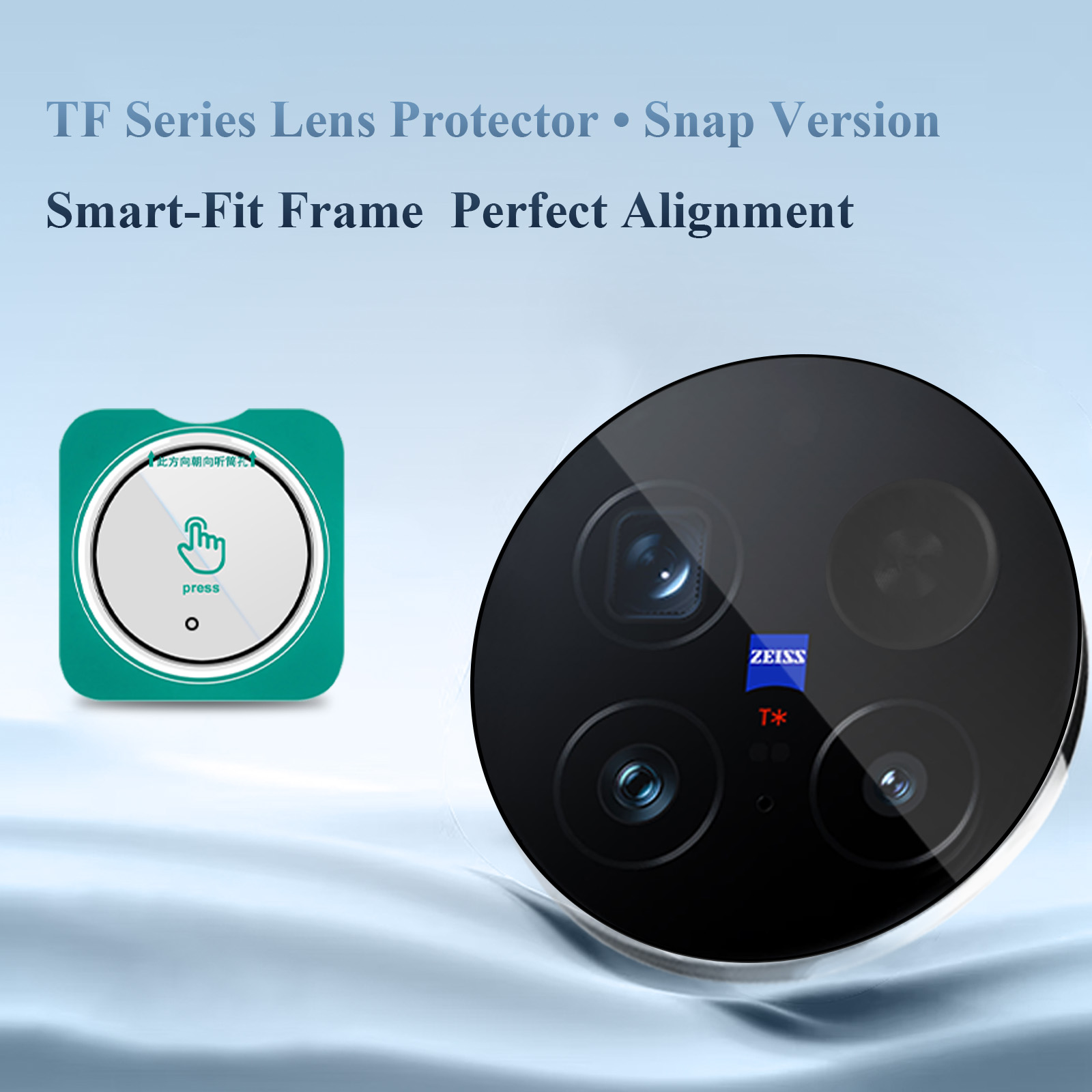 [Self-Locating Frame] Lereach  - Photography Kit Vivo X300 Pro ulasan dan harga