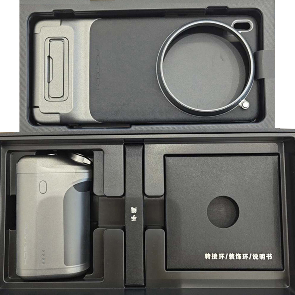 For VIVO X200 Pro/Vivo X300 Pr - Photography Kit Vivo X300 Pro ulasan dan harga