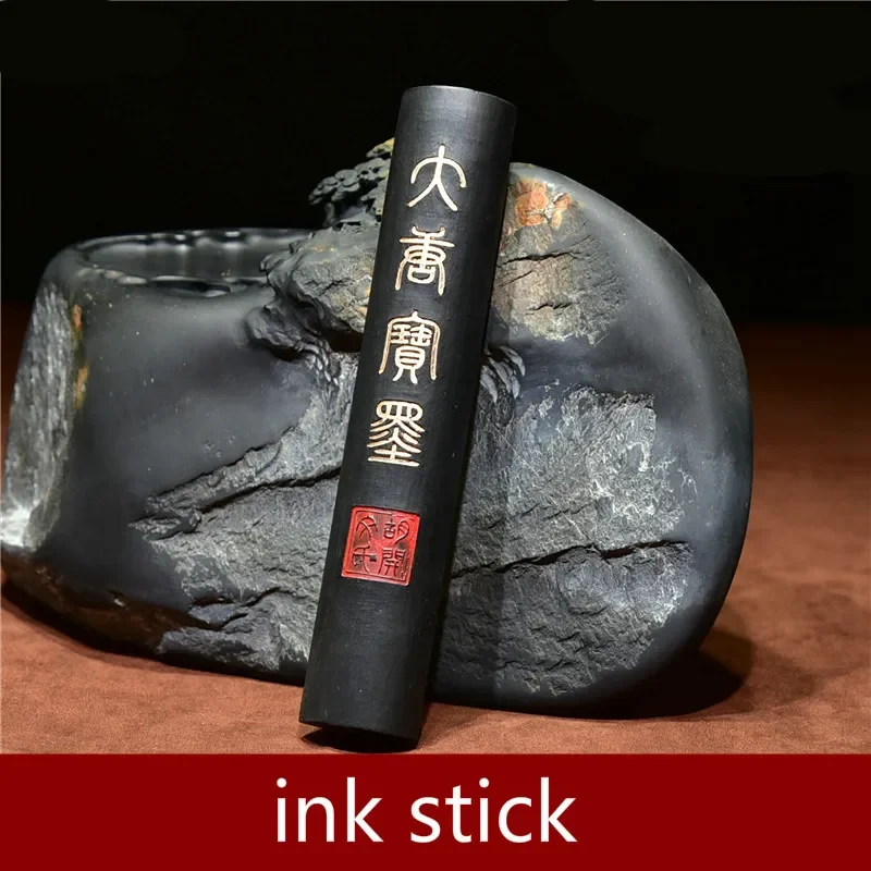 Calligraphy Oil Soot Ink Stick - Photography Architecture ulasan dan harga