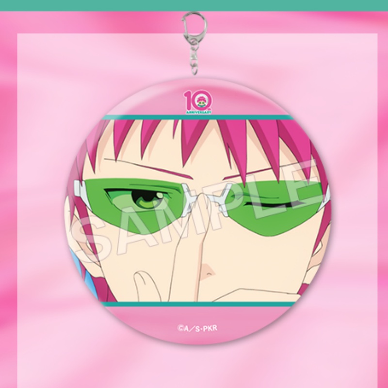 The Disastrous Life of Saiki K - Photography Rules ulasan dan harga