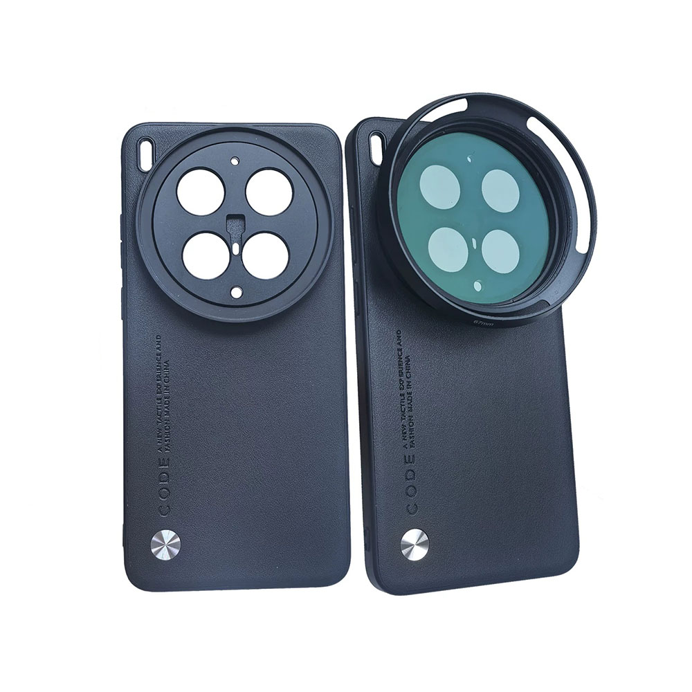 17mm Lens Mount & 67mm Filter  - Photography Kit Vivo X300 Pro ulasan dan harga