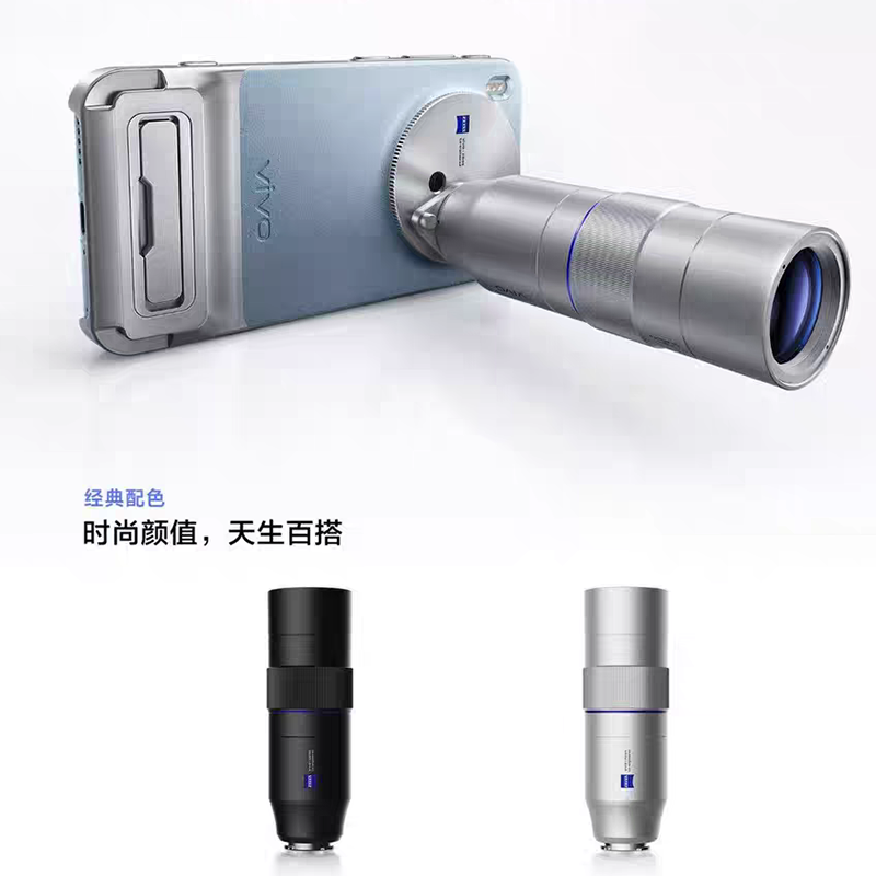 Original for Vivo X300 pro Zei - Photography Kit Vivo X300 Pro ulasan dan harga