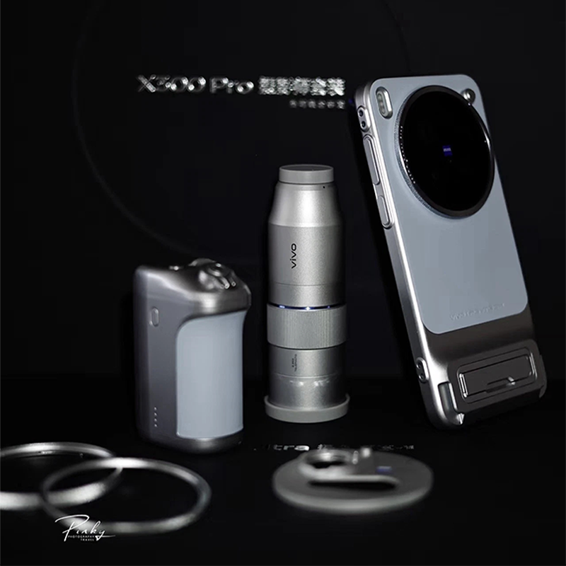Original for Vivo X300 pro Zei - Photography Kit Vivo X300 Pro ulasan dan harga