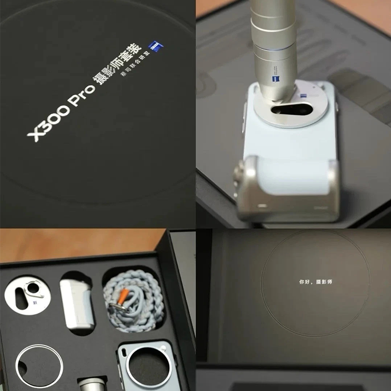 Original for Vivo X300 pro Zei - Photography Kit Vivo X300 Pro ulasan dan harga