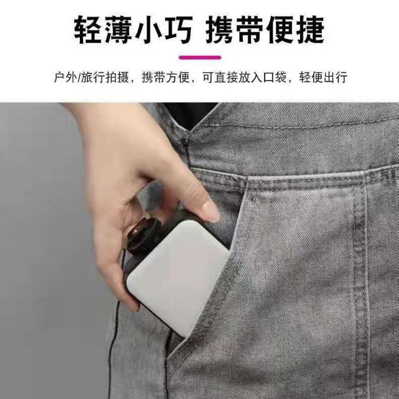Portable Pocket Video Fill Lig - Camera Cold Shoe ulasan dan harga